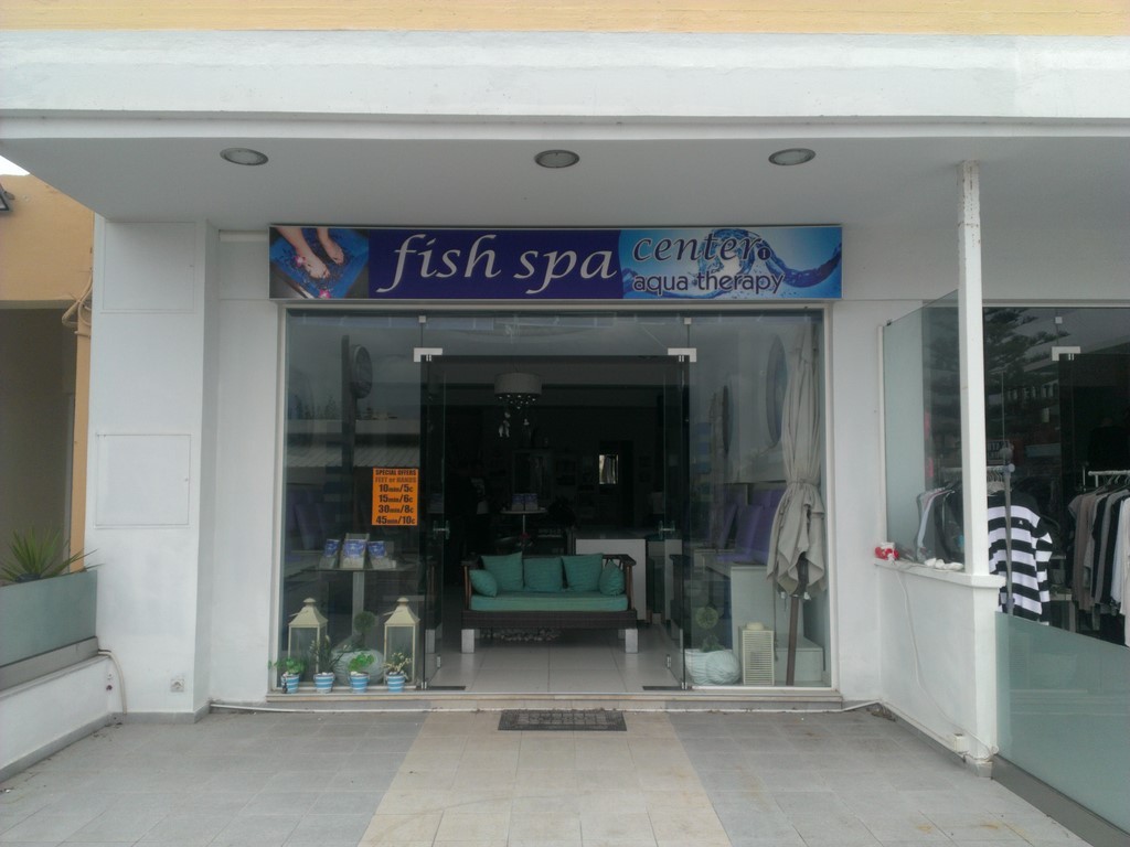 Fish Spa Center